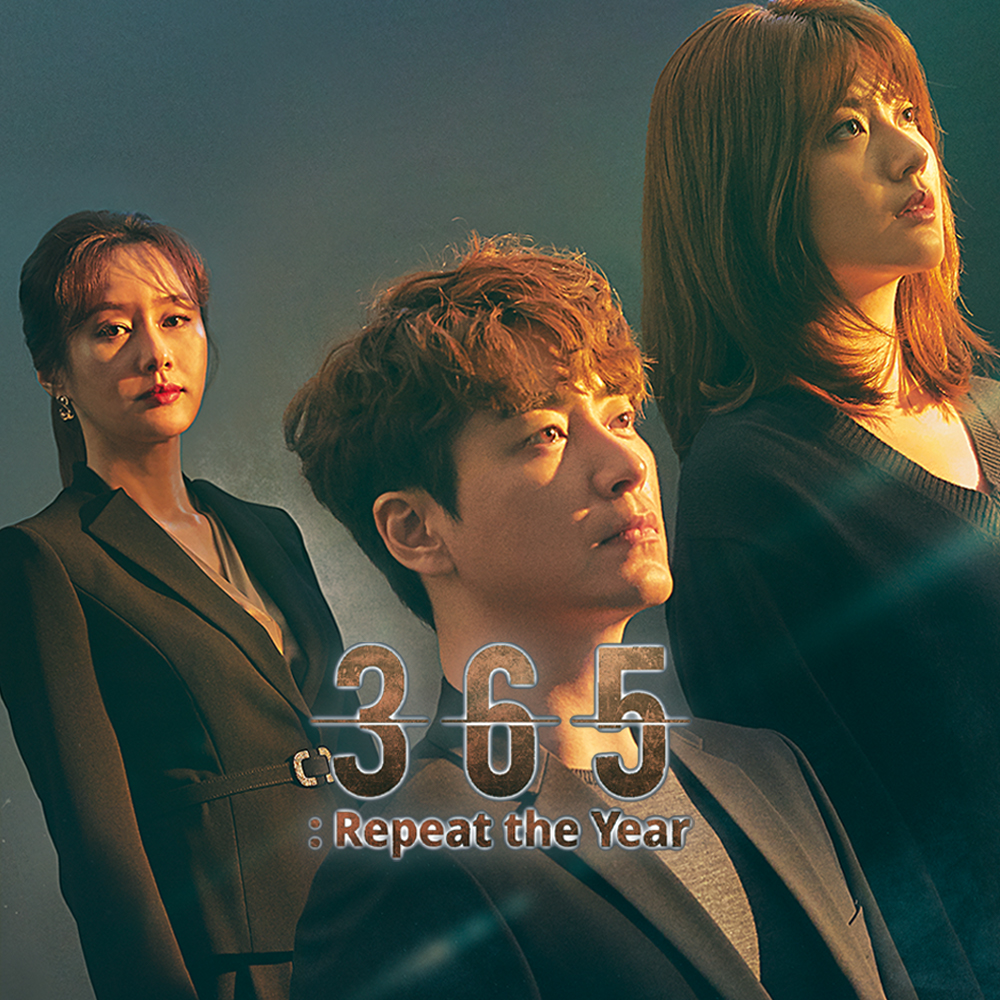5 Drama Korea Popular Dibintangi Lee Jun Hyuk dengan Rating Tinggi 5 IMG 6673