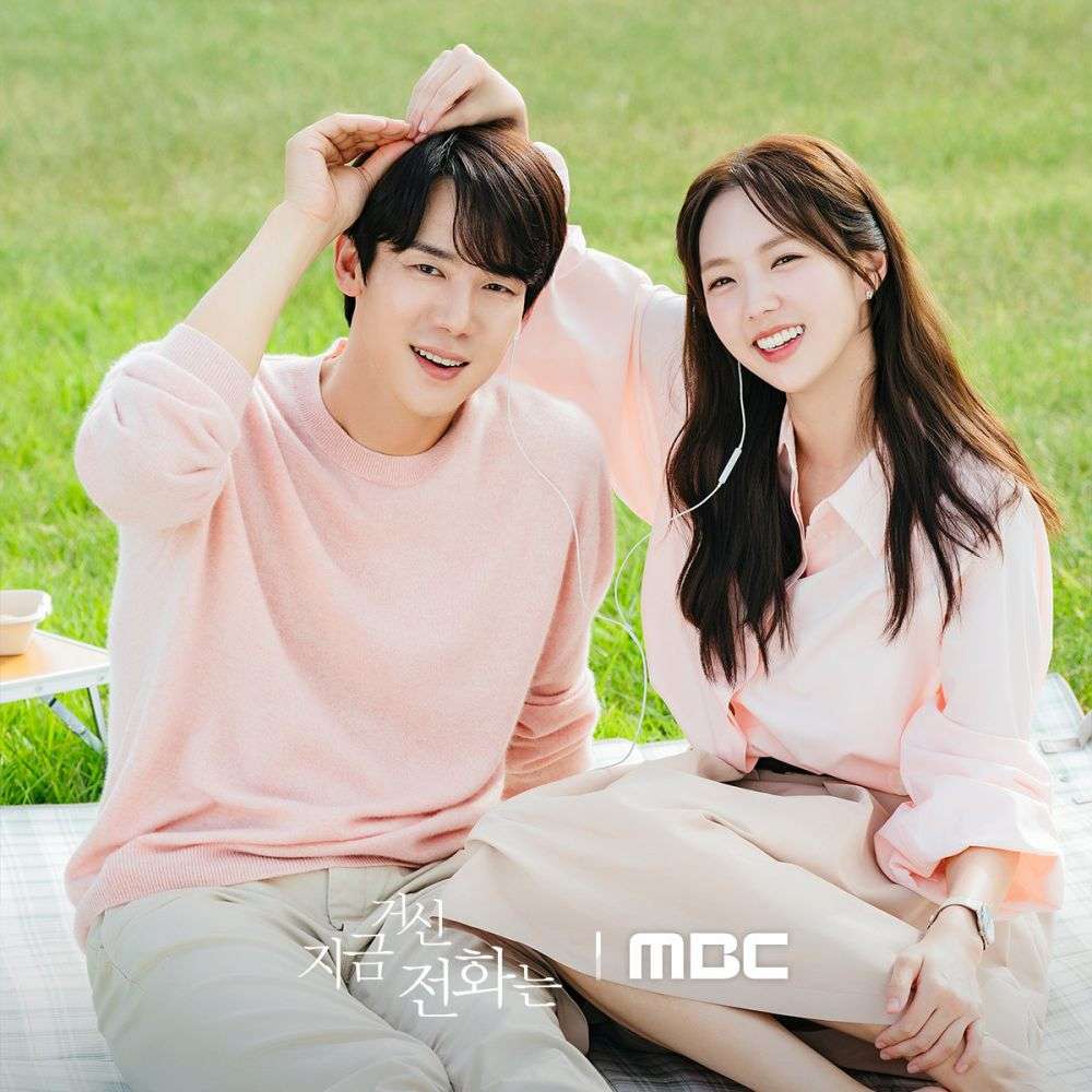 “When the Phone Rings” Bakal Berakhir 4 Jan Ini, Ending Sama Seperti Versi Novel? 5 When the phone rings