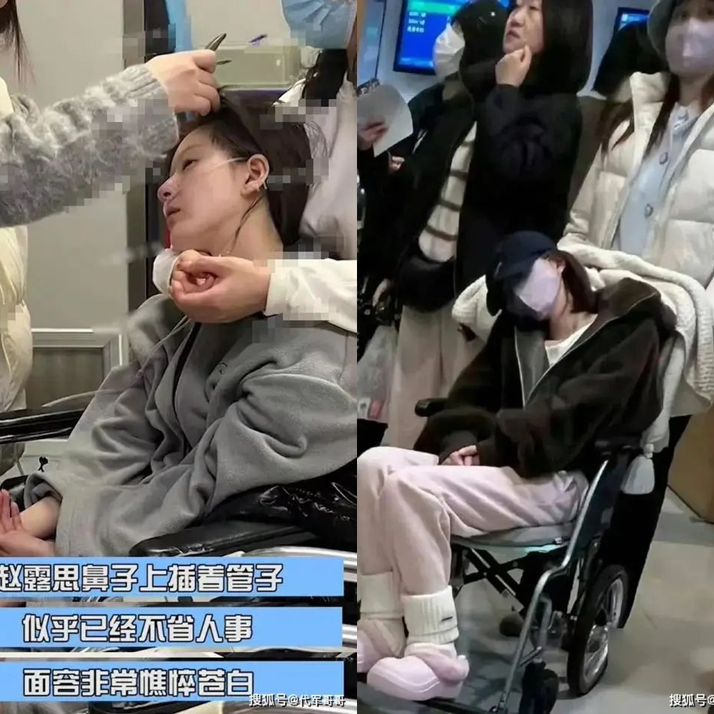 Zhao Lusi Akhirnya Mendedahkan Mengalami Kemurungan dan Penderaan Secara Fizikal 1 IMG 7024