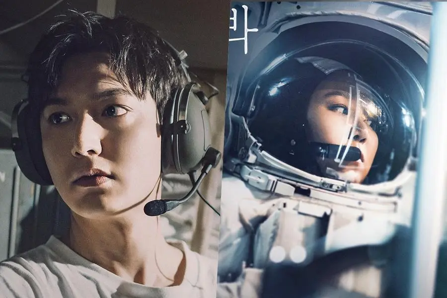 Ulasan KDrama When the Stars Gossip: Berbaloi Tonton atau Tidak? 1 When the stars gossip