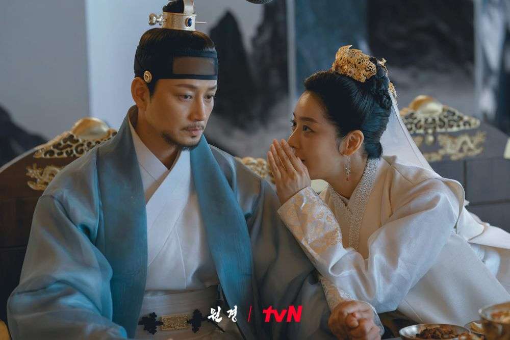 Ratu Wongyeong