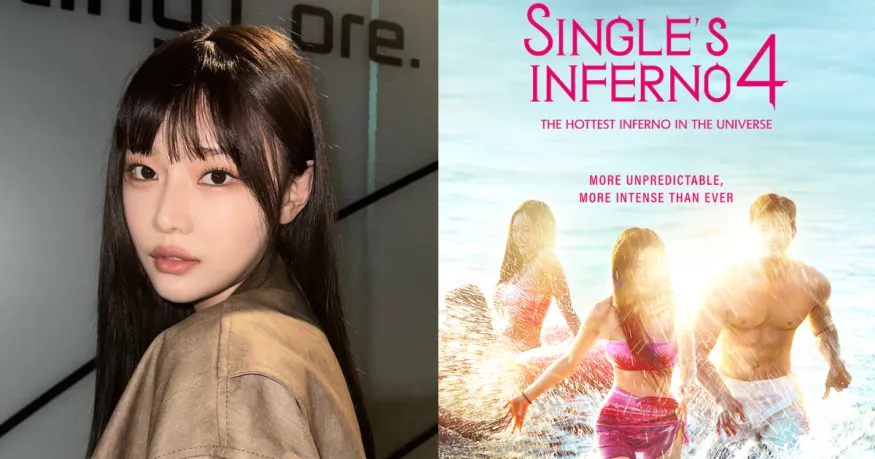 Lee Si An, Bintang 'Single's Inferno 4' Disaman Kerana Pelanggaran Kontrak Oleh Agensinya 2 IMG 9034