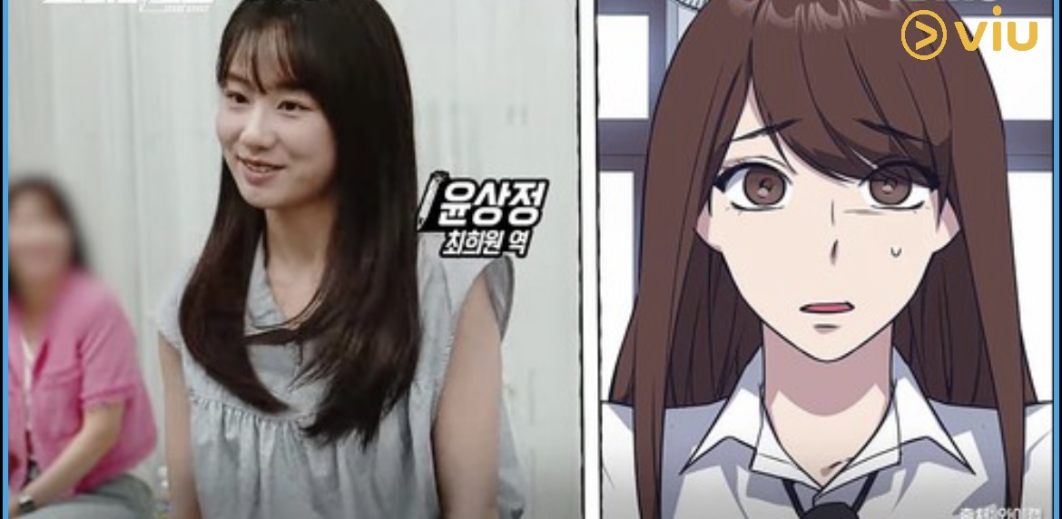 7 Watak Menarik dalam “Study Group”, Kdrama Aksi Komedi Baharu Adaptasi Webtoon Popular 8 IMG 9052