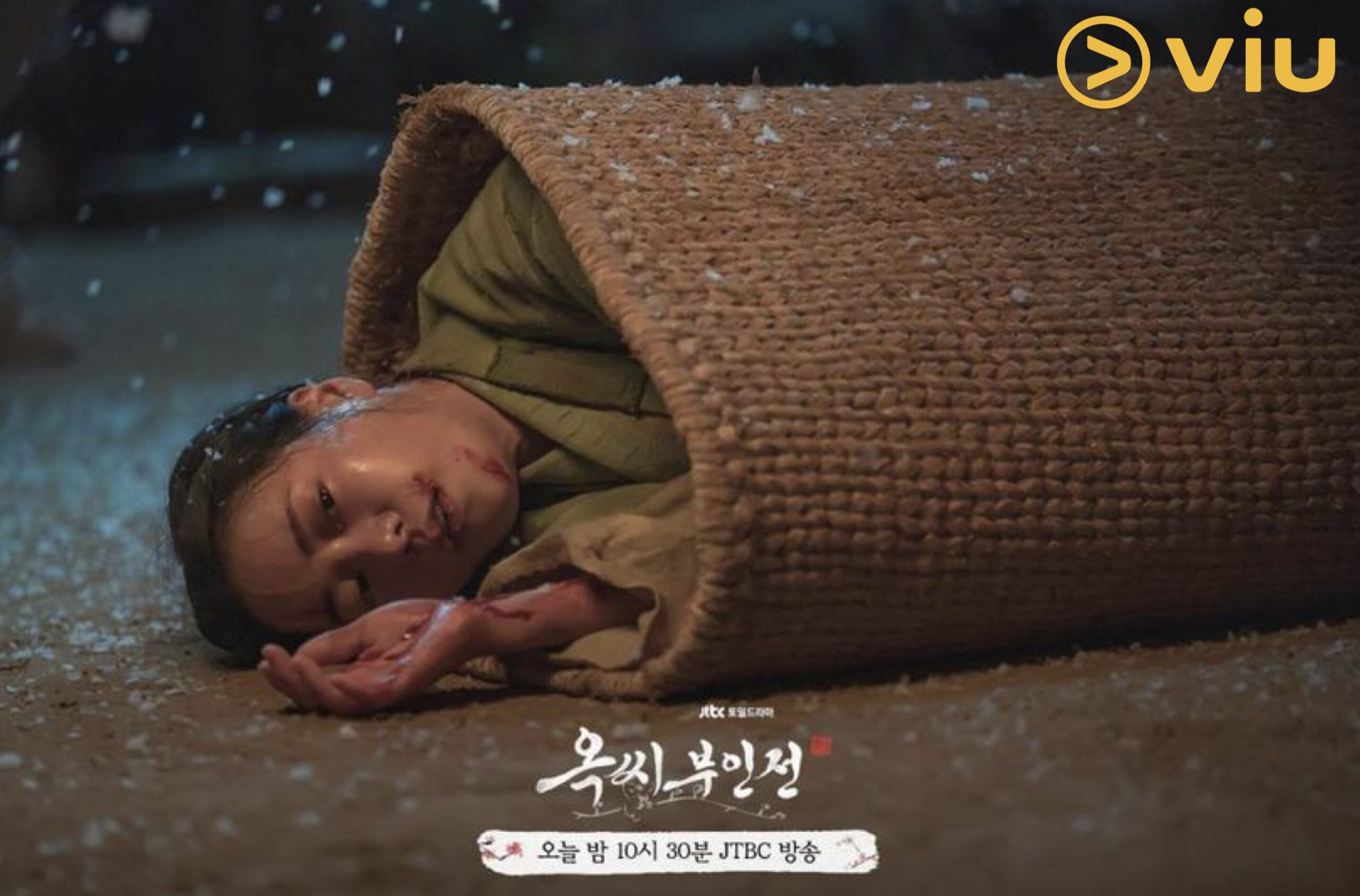 ‘The Tale of Lady Ok’ di Viu Terus Memikat Penonton, Ini 3 Ramalan Tentang Nasib Akhir Lim Ji Yeon 1 The tale of lady ok