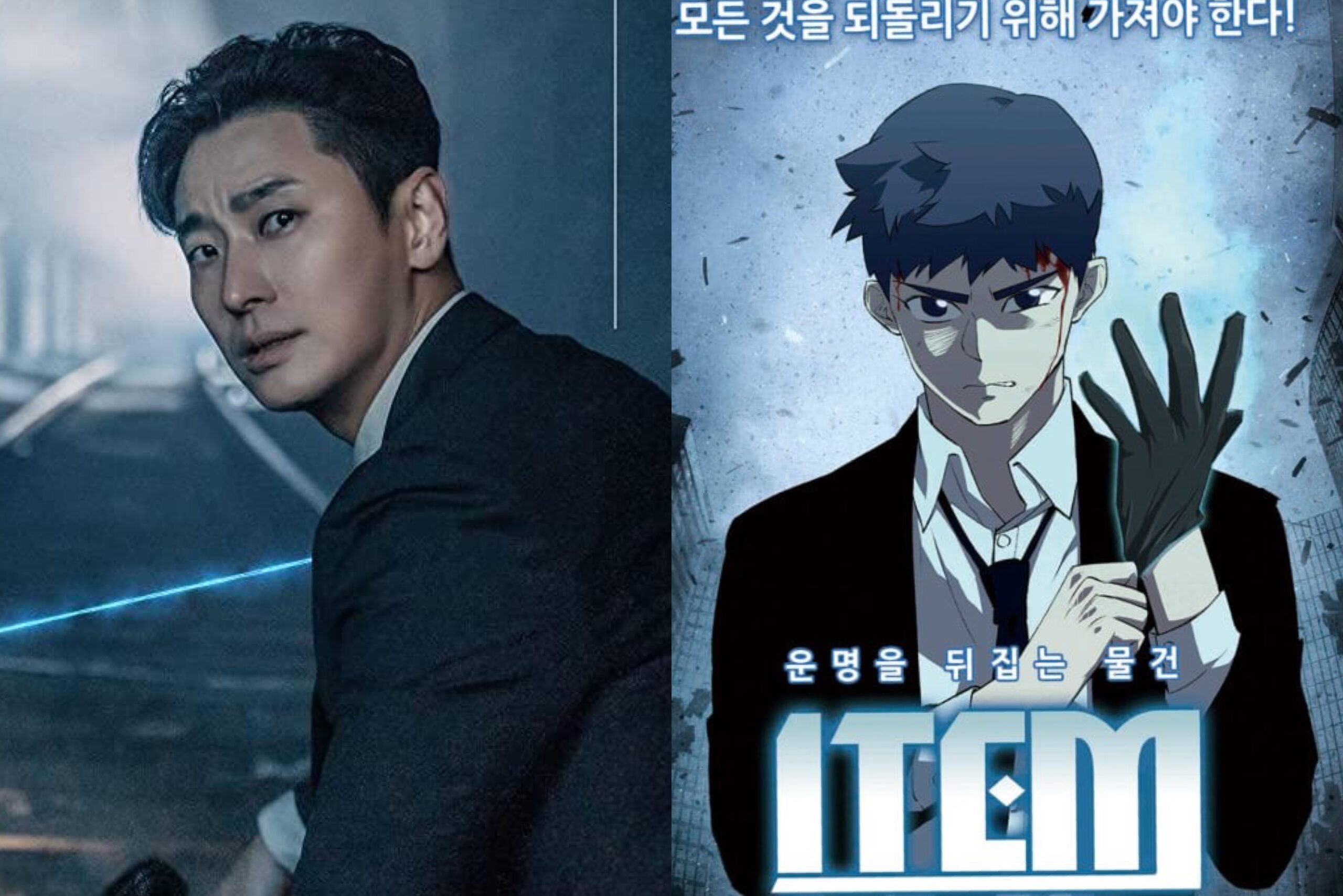 4 Karya Adaptasi Webtoon Lakonan Ju Ji Hoon, Drama Hebat yang Sentiasa Dinantikan 2 IMG 9796 scaled