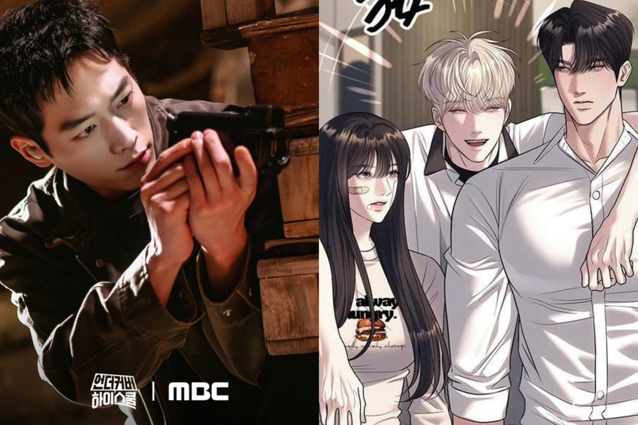 3 Kelainan Ketara Antara Undercover High School dan juga Webtoon Undercover at Chaebol High 2 IMG 9852 scaled