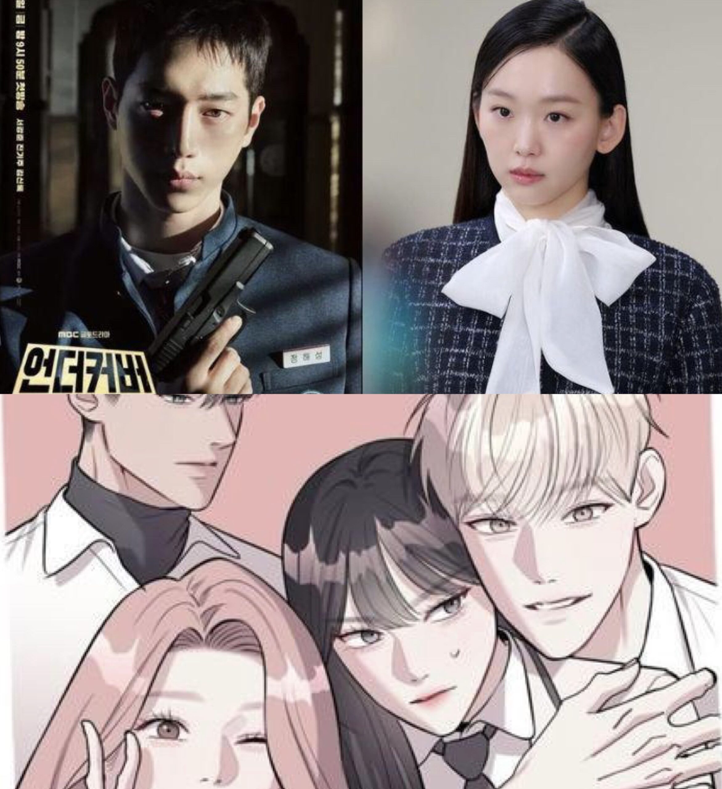 3 Kelainan Ketara Antara Undercover High School dan juga Webtoon Undercover at Chaebol High 3 IMG 9855 scaled