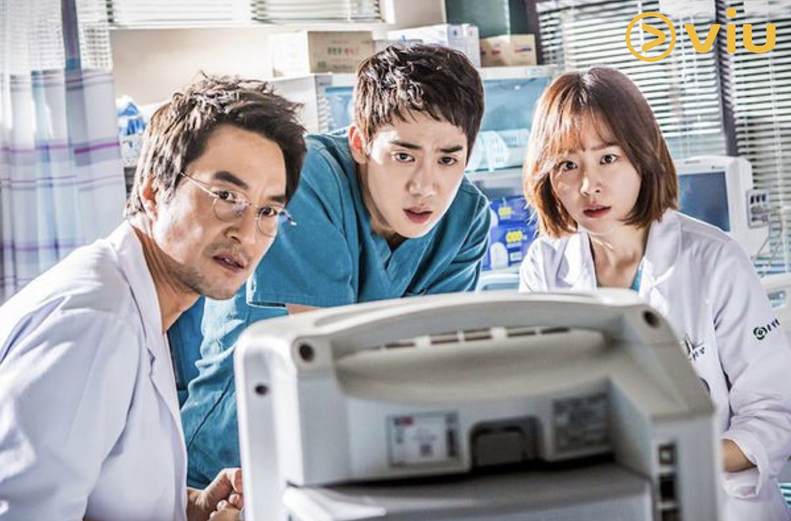 Masa Untuk Binge Watch. Jom Layan KDrama Best Bertemakan Perubatan Ini Di Viu 1 IMG 9955 scaled
