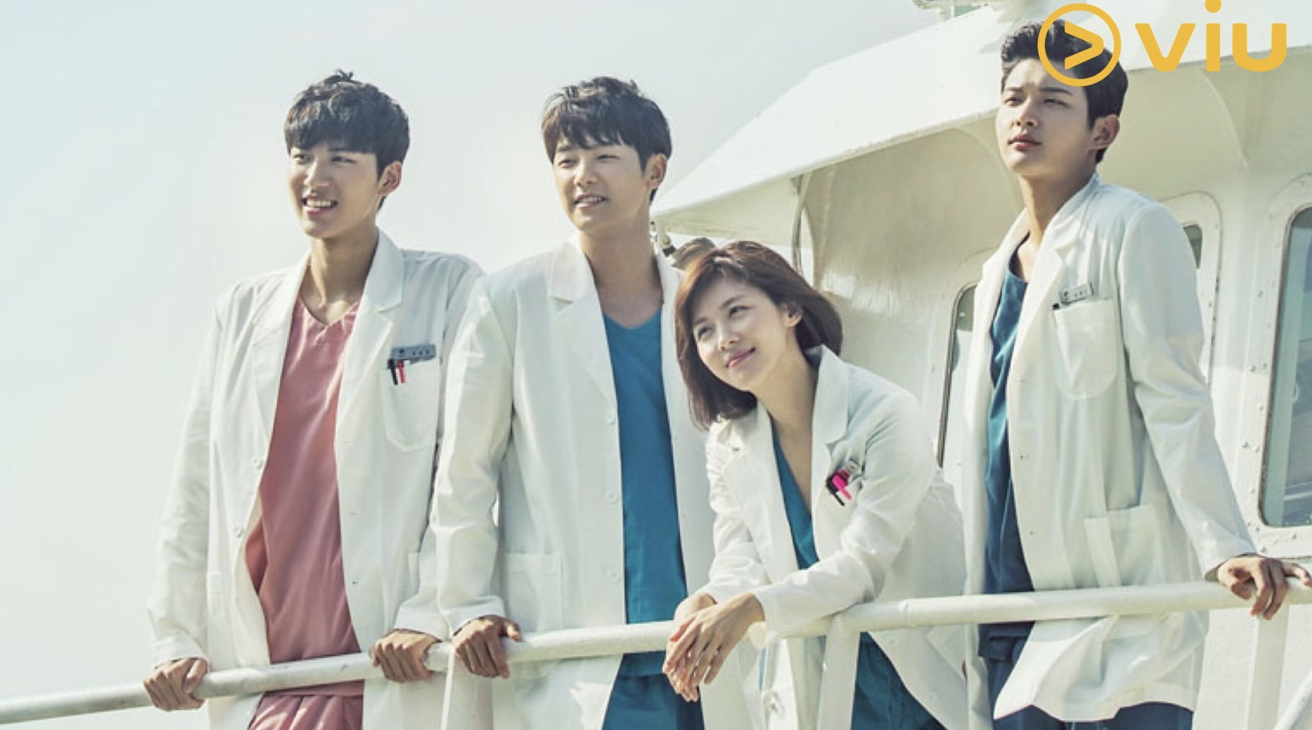 Masa Untuk Binge Watch. Jom Layan KDrama Best Bertemakan Perubatan Ini Di Viu 4 IMG 9961 scaled