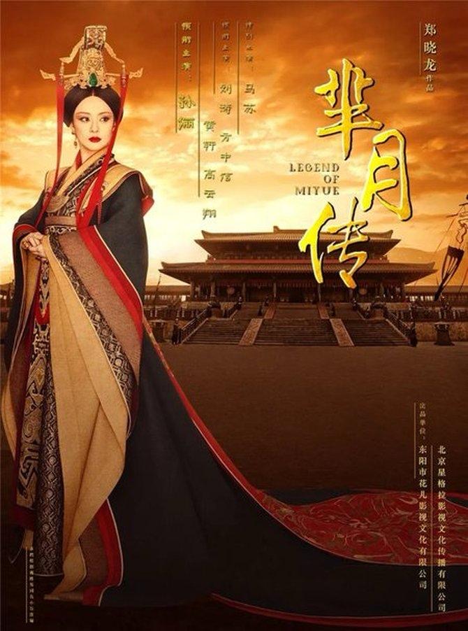 8 Drama China Menarik Tentang Gundik Diraja, Kisah Penuh Perjuangan dan Konflik Istana 8 a5312eac 1ad3 47b4 b080 60350389c395