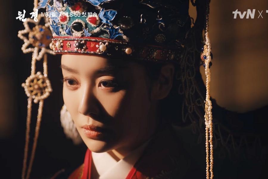 Kdrama Terbaru The Queen Who Crowns: Kisahkan Cita-Cita Permaisuri Bangkitkan Rejim Sendiri 1 bc116eda db00 4eff b764 4e4605a4369c