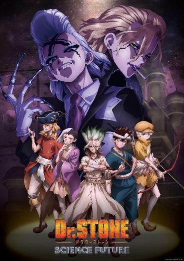 5 Siri Anime di Crunchyroll untuk Cuti Sambutan Tahun Baru Cina 2025 1 Anime