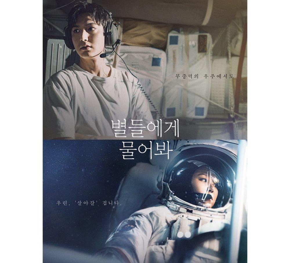 3 Drama Sains Fiksyen Korea yang Gagal Memikat Penonton 3 cacc8c33 b723 41a9 8b29 07c347da42d9