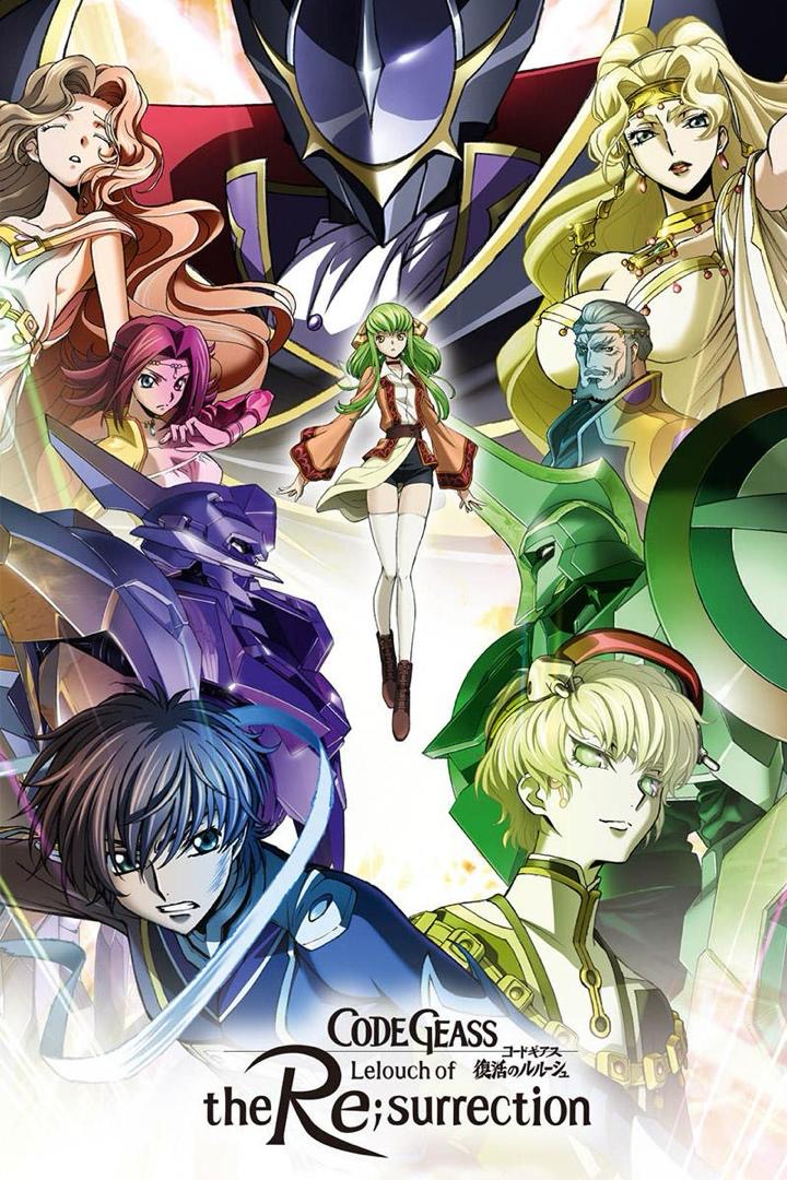 5 Siri Anime di Crunchyroll untuk Cuti Sambutan Tahun Baru Cina 2025 4 e3d10f98 1084 4c31 a606 b7a94f49f476