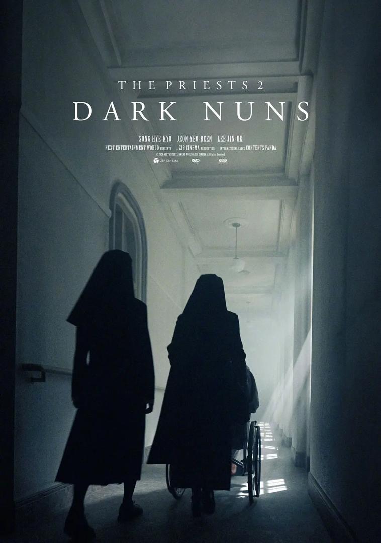 7 Filem Korea Disahkan Tayang di Netflix 2025 Ini, Yang Lain Menyusul di Pawagam 14 Filem korea