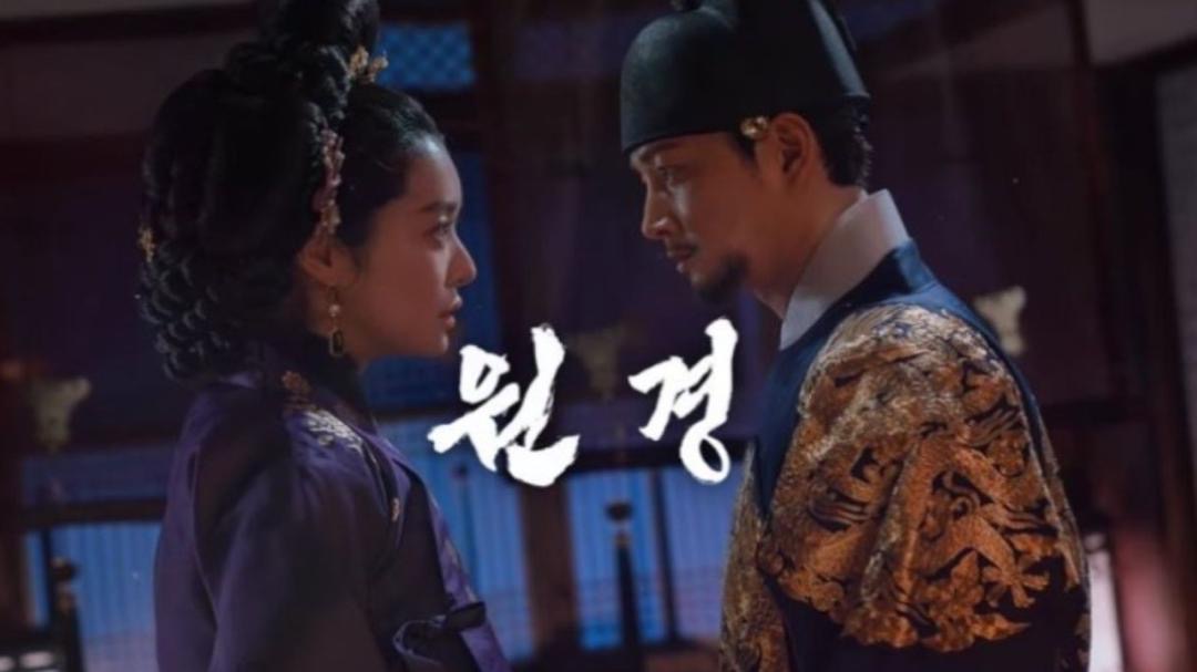 Kdrama Terbaru The Queen Who Crowns: Kisahkan Cita-Cita Permaisuri Bangkitkan Rejim Sendiri 3 Queen who crowns