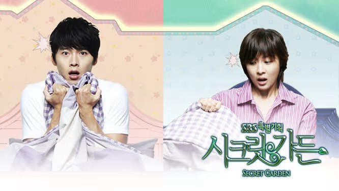 7 Drama Korea Bertema Perubahan Diri yang Wajib Ditonton, Pilihan Terbaik untuk Peminat Who is She 5 fce250a3 aec7 4941 9be0 d0761a398d2c