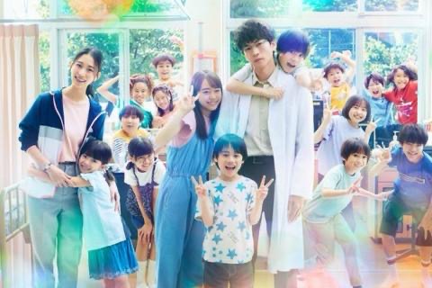 5 Drama Jepun yang Menyentuh Hati di Netflix 2 0875b790 50cf 4c7f 99d0 8aff6e0a27ed