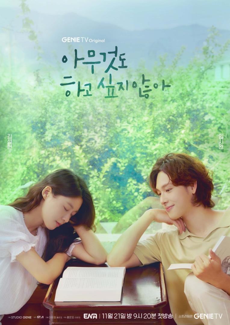Suka Melo Movie? 10 Drama Korea Penuh Emosi Ini Pasti Sesuai Untuk Anda 2 Melo movie