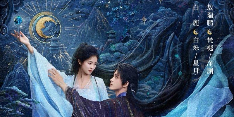 MOONLIGHT MYSTIQUE, Kisah Magis Penuh Aksi dan Romansa yang Menggetarkan Jiwa 3 Moonlight mystique