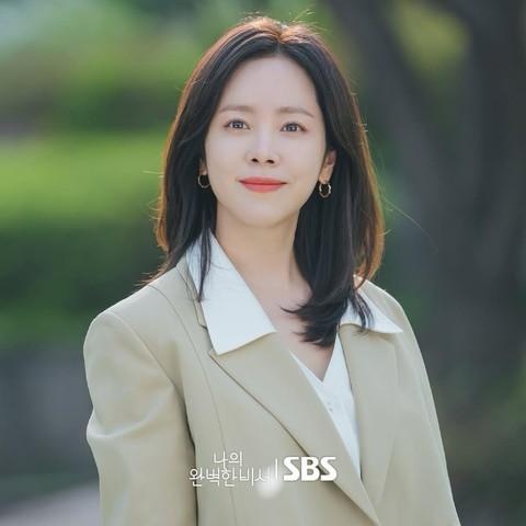 Memukau Dalam Love Scout, Ini Drama Terbaik Han Ji Min dengan Rating Hebat 6 Han ji min