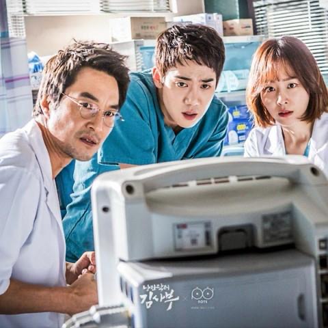 5 KDrama Perubatan Korea Paling Popular & Mencatat rating Tinggi 1 Kdrama perubatan