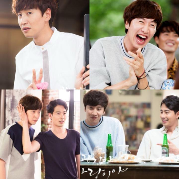 11 Watak Berbeza Lee Kwang Soo dalam Kdrama, Terbaru Jadi Doktor Hebat 4 3fa78848 1ed3 4fb8 b3de 3d5f15afd27a