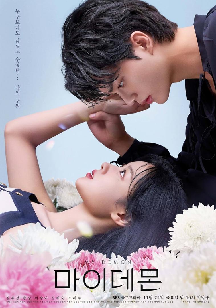 Kisah Majikan Wanita & Cinta Tak Terduga, 10 Drama Korea Elemen Sama Seperti Love Scout 8 6f3540b2 a96a 415b b0f2 935ec07e14b8