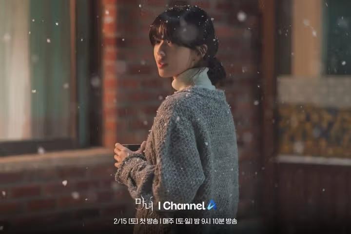 7 Perkara Menarik Watak Roh Jeong Eui dalam The Witch, Gadis Pembawa Sumpahan 1 The witch