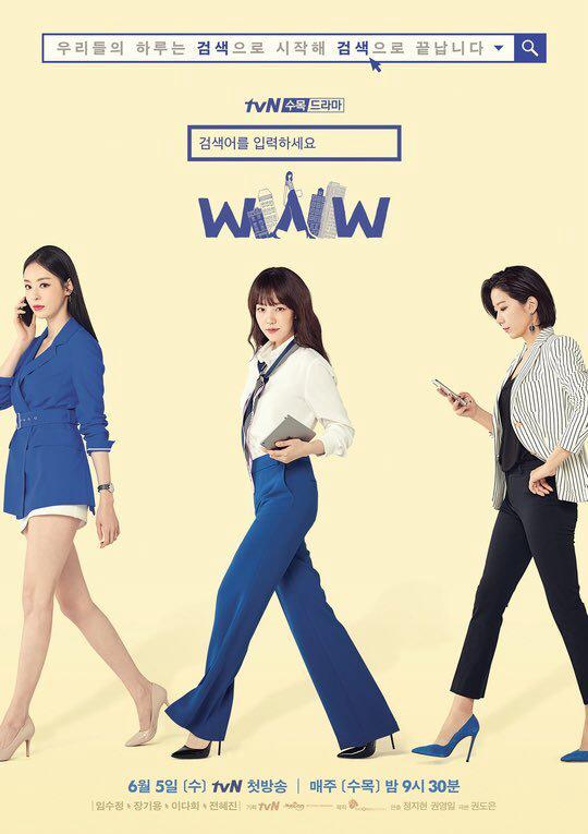 Kisah Majikan Wanita & Cinta Tak Terduga, 10 Drama Korea Elemen Sama Seperti Love Scout 4 7cdbe295 2aa6 45c6 a94f 0804984c20c2