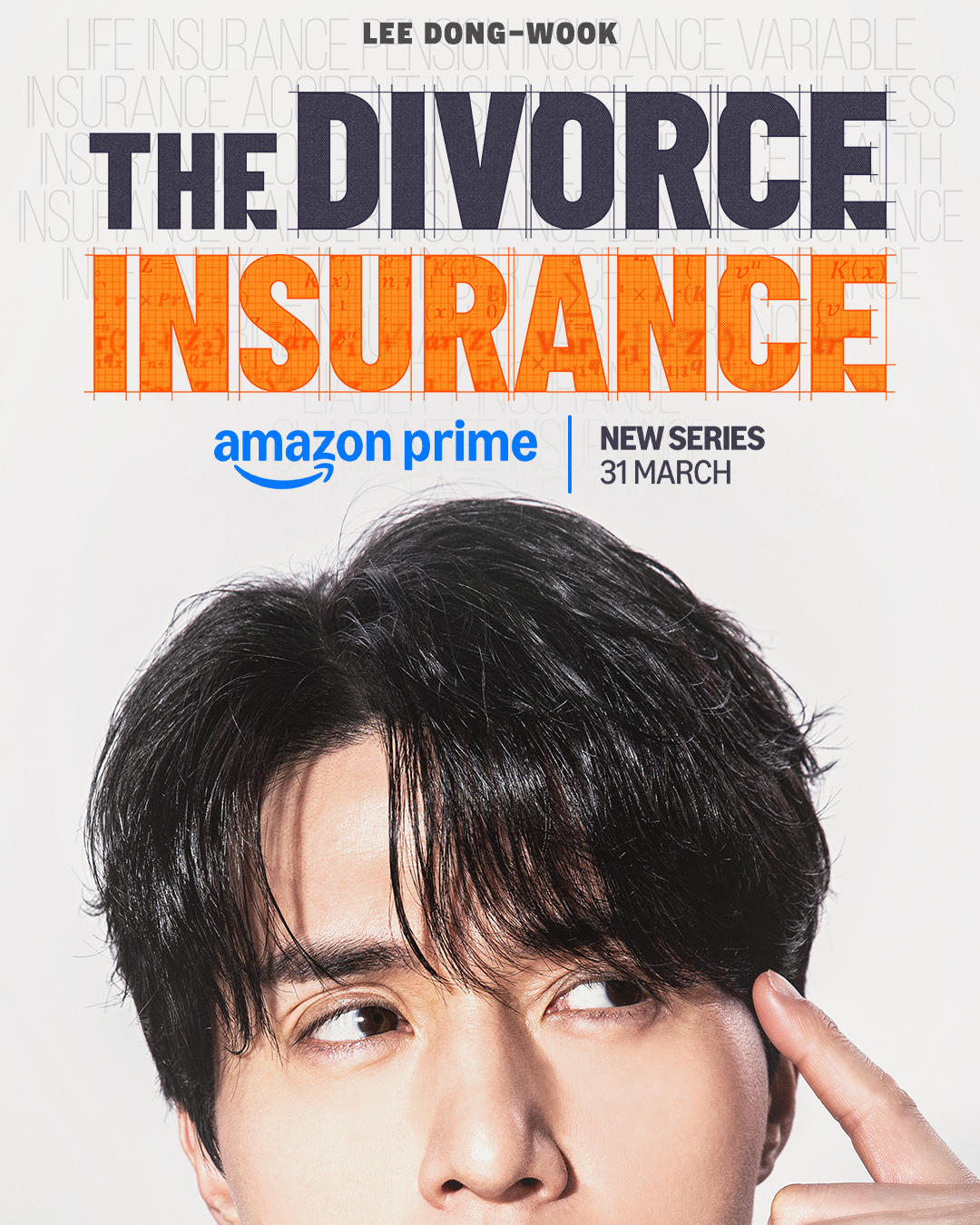 Siri Rom-Com 31 Mac, “The Divorce Insurance”. Menampilkan Lee Dong Wook, Lee Kwang Soo dan Artis Popular Lain 1 The Divorce Insurance