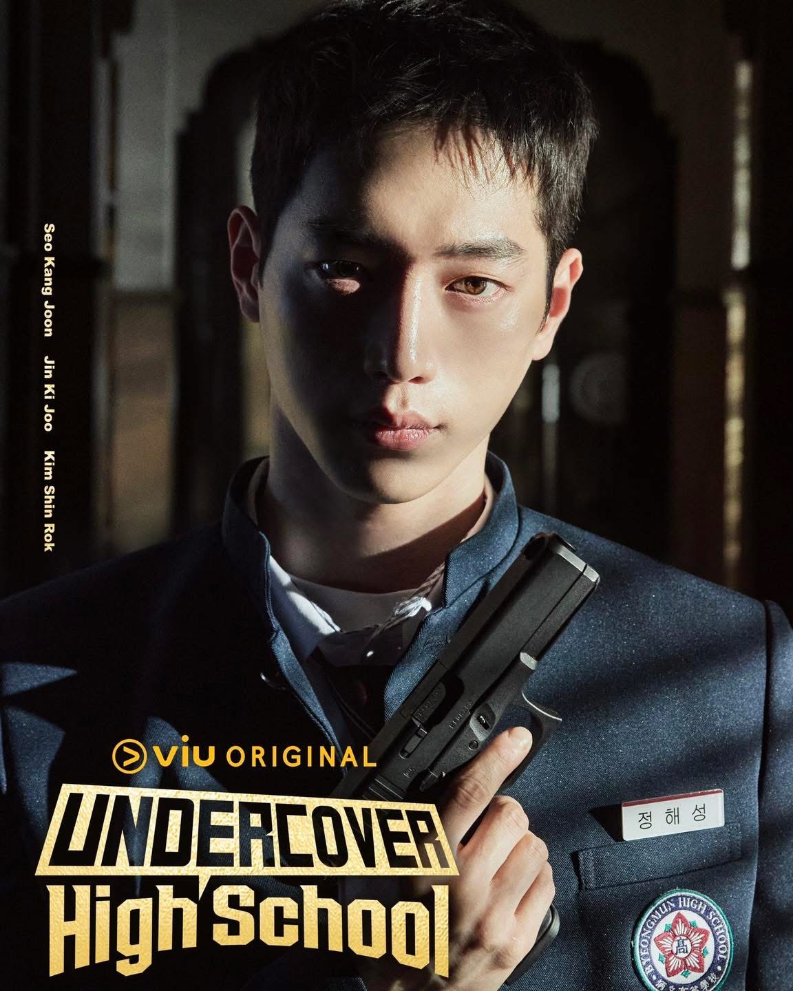9 Drama Korea Baharu Untuk Ditonton Pada Februari 2025 9 IMG 0332