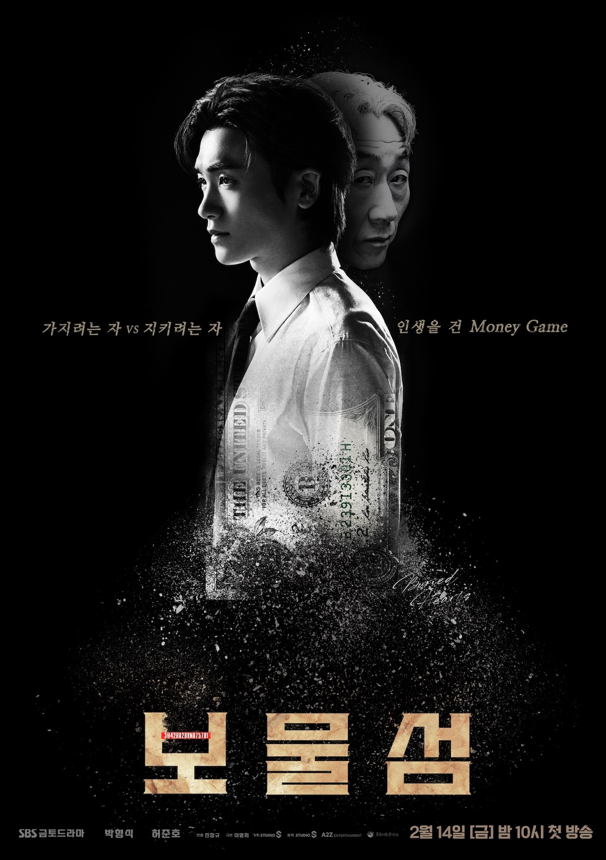 9 Drama Korea Baharu Untuk Ditonton Pada Februari 2025 5 IMG 0351