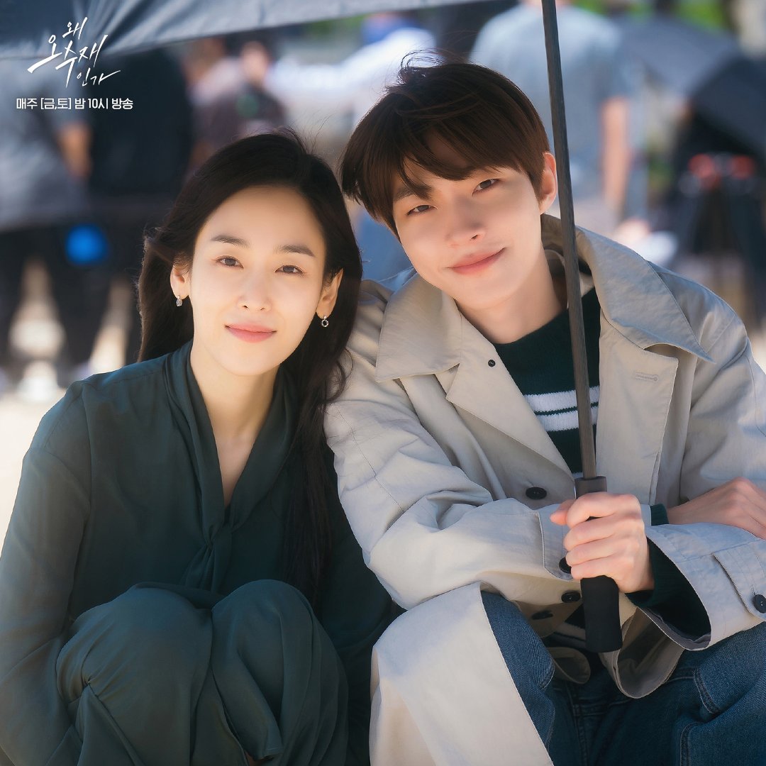 Kdrama