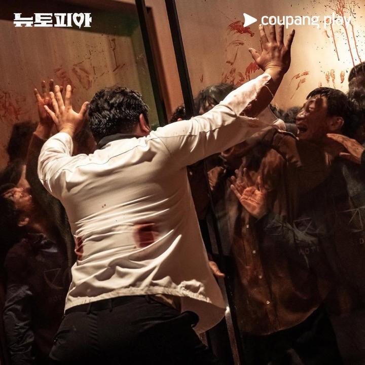 Keunikan Drama “Newtopia”, Menggabungkan Pelbagai Genre Yang Mengujakan 3 IMG 1871