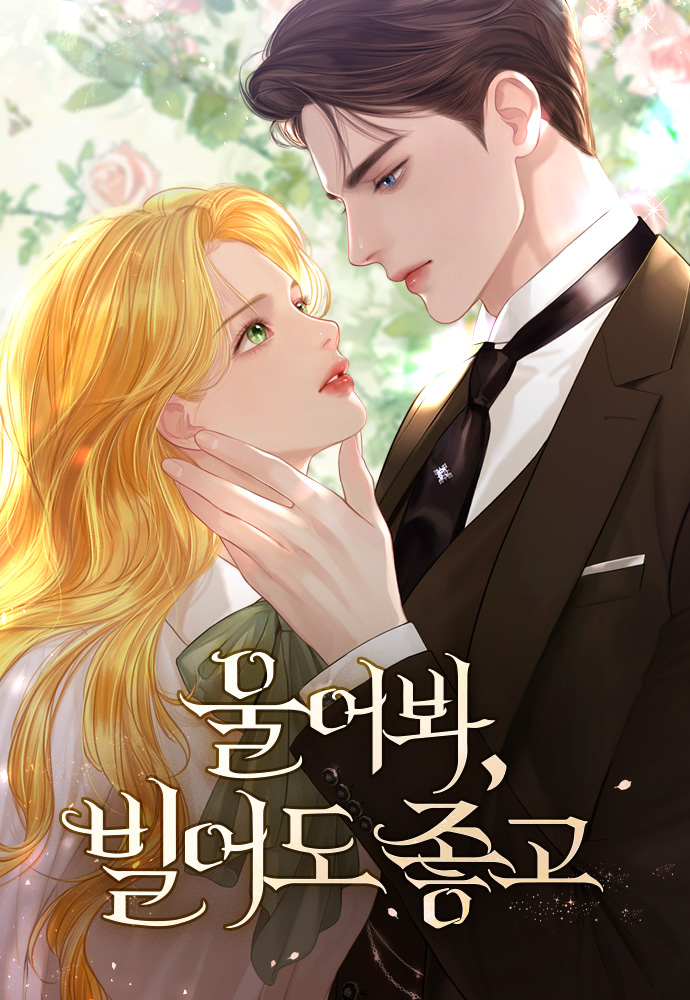 3 Manhwa Karya Solche dengan Watak Lelaki ‘Red Flag’ tapi Sanggup Berlutut Demi Cinta 3 IMG 2053