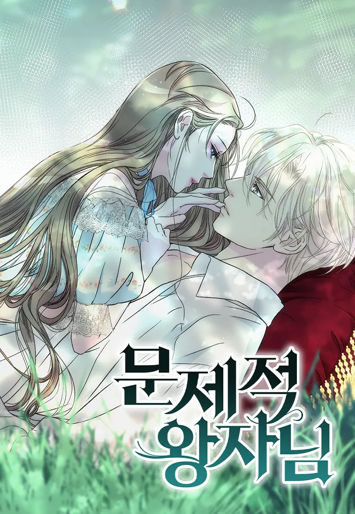 3 Manhwa Karya Solche dengan Watak Lelaki ‘Red Flag’ tapi Sanggup Berlutut Demi Cinta 2 IMG 2057