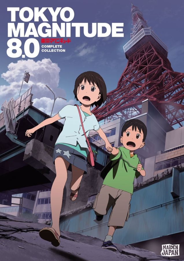 17 Anime Ini Pasti Membuatkan Anda Menitiskan Air Mata 3 IMG 3492