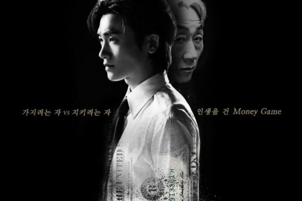 Anda Peminat Genre Berat? Buried Hearts: Plot Berat, Penuh Rahsia Gelap, Misteri, dan Tipu Daya 9 IMG 3571 1