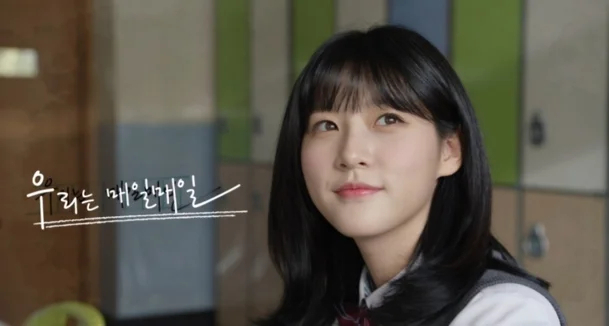 Drama Terakhir Adaptasi Webtoon Mendiang Kim Sae Ron Disahkan Tayangannya Semula 2025 Ini 1 IMG 3704