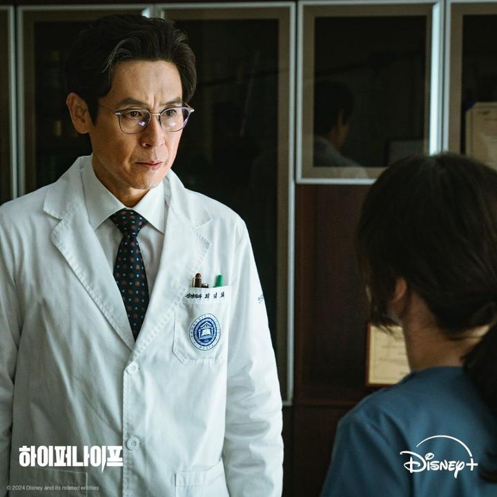 6 Fakta Menarik Drama Thriller Perubatan “Hyper Knife”, Park Eun Bin Sebagai Doktor Psikopat 1 IMG 3891