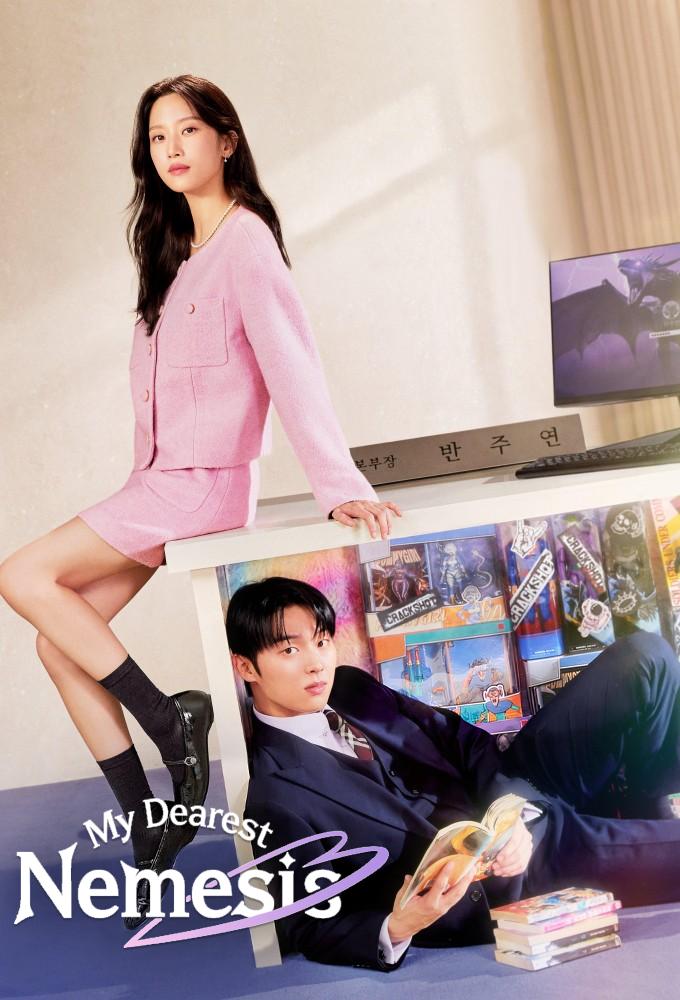 My Dearest Nemesis Mencantas Rekod Lovely Runner, Terbanyak Ditonton Dalam Sejarah tvN 3 My dearest nemesis