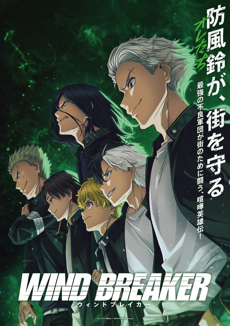Anime Kisah Persaingan, Strategi & Aksi, Tonton 10 Anime Sekolah Ini 9 b24d37e4 dee4 4167 a30a 1d996c48b60f