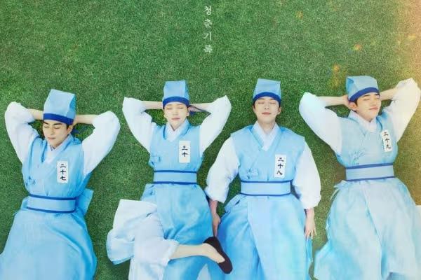 7 Drama Sageuk Komedi yang Wajib Ditonton, Penuh Gelak Tawa di Era Joseon 1 bece642f bb46 4adc 8e69 b1975c51add5
