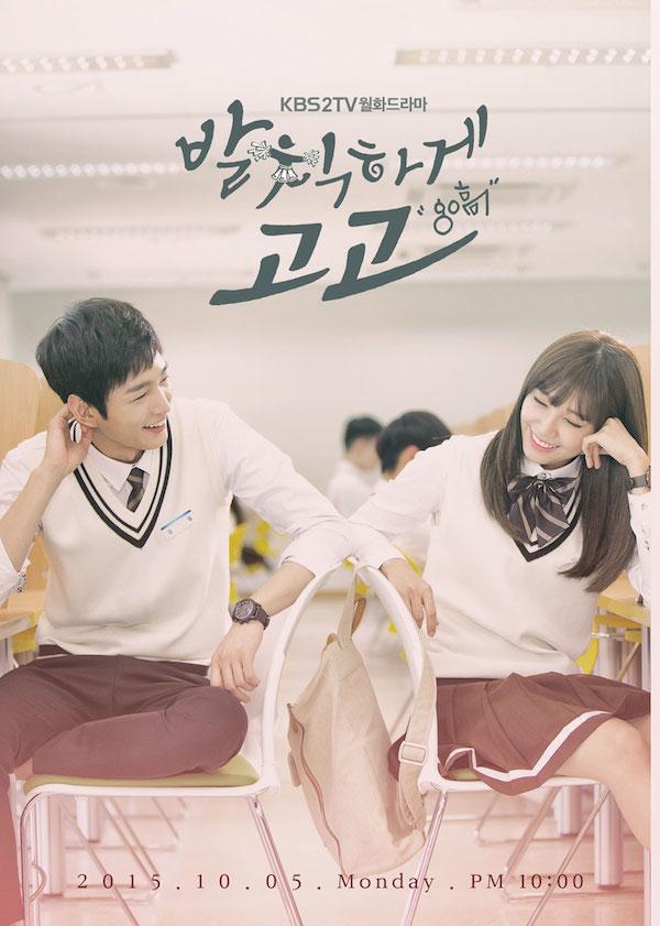 Suka Study Group? Tonton 10 Drama Korea Sarat Aksi dan Persahabatan Ini 9 c01f066d 18a9 4c46 91d4 ed8504b9dad1