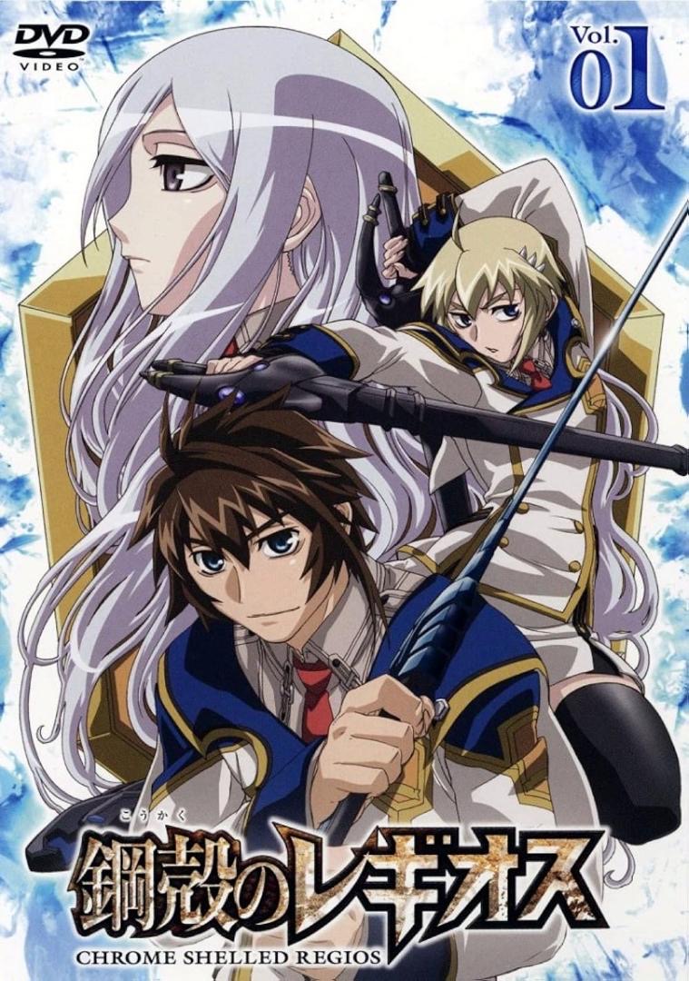 Anime Kisah Persaingan, Strategi & Aksi, Tonton 10 Anime Sekolah Ini 7 d2ba89f4 ba67 4ca7 a7e4 a8adb2c8b313