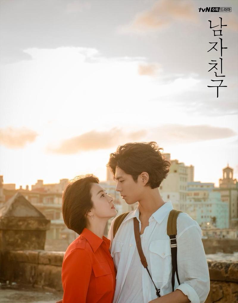 Kisah Majikan Wanita & Cinta Tak Terduga, 10 Drama Korea Elemen Sama Seperti Love Scout 2 d2e172c7 d15f 433c bec4 988c043b21e8