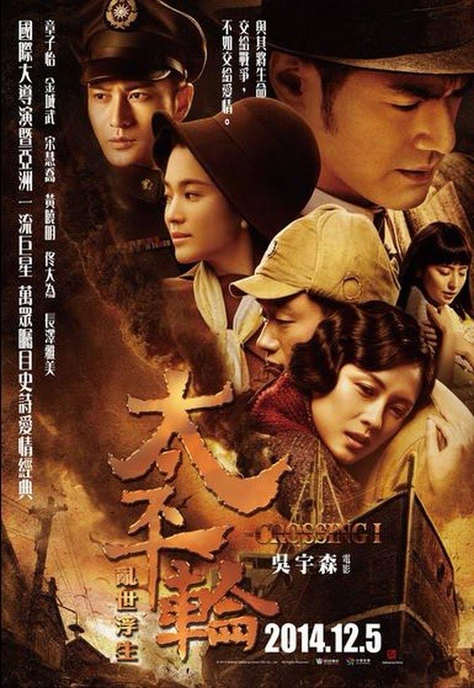 6 Filem Terbaik Song Hye Kyo, Kembali Memukau Melalui Filem ‘DARK NUNS’ 2 d652ddd5 0cc9 4d47 863f a2bcb9d7033b