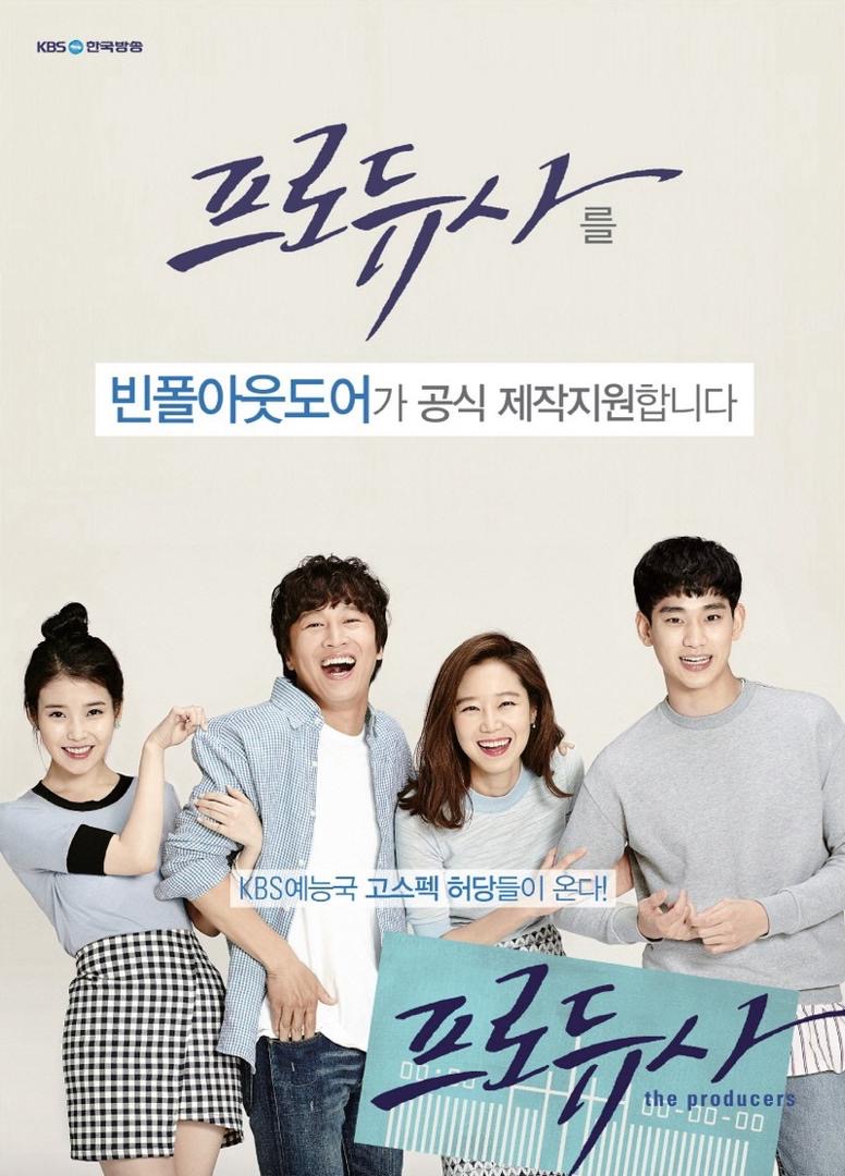 Suka Melo Movie? 10 Drama Korea Penuh Emosi Ini Pasti Sesuai Untuk Anda 10 ddb3e1c8 e588 43ba a0d1 0232e96b97e5