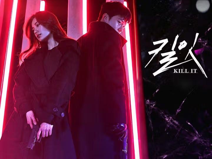 Roh Jeung Eui Menyerlah dalam 3 Kdrama Genre Misteri Thriller Ini 3 f6007c7a 4afe 4a38 bdb7 b61e0fc163d9